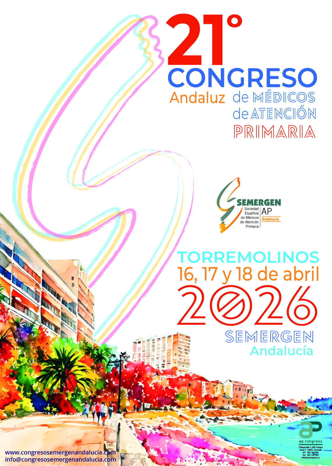 21º Congreso Andaluz de Médicos de Atención Primaria SEMERGEN ANDALUCIA 2026